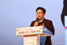국민의힘 마포 당협위원장들 "박강수 구청장 징계 잘못돼...재심해야"