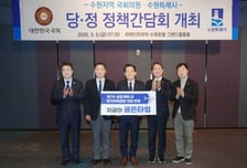 다시 고개 드는 '경기국제공항'…이재준 수원시장, 지역 의원들과 협력