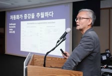 "AI 시대 '시험'이 유일한 평가 수단, 비참해"…교육 대전환 목소리