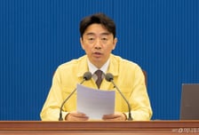 [속보]강훈식 실장 "칼둔에 우리 국민 안전 귀국 지원 요청…UAE 민항기 운항 재개 최종 확정"