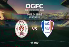 '박지성·퍼디난드·에브라'vs'서정원·조원희·곽희주' 역대급 매치 성사... OGFC-수원 삼성 레전드 맞대결