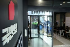 선수가 없는데 '한국시리즈' 경선?…국힘 '컨벤션 효과' 가능할까