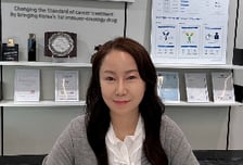 이뮨온시아 "효능 증명한 토종 면역항암제, 상용화 성공 자신"