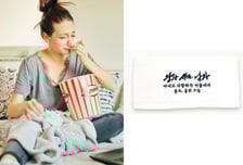 "마음껏 우세요" 1000만 앞둔 '왕과 사는 남자', 통곡 상영회 개최