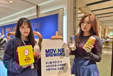 롯데백화점 평촌점, 수제맥주·와인 팝업 '무빙 브루어리'