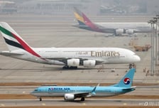 놀·하나·교원투어, 중동 체류 여행객 지원…모두투어는 "검토 중"