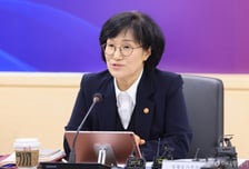 성평등부 장관 "한국 유리천장 여전히 두터워…성평등 환경 조성할 것"