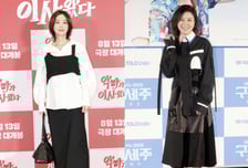 김성령·김성경 자매, 5일 모친상 비보…슬픔 속 빈소 지켜