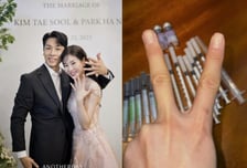 '김태술♥' 박하나, 시험관 2차 실패…"천사를 기다리며"