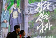 "초대박 '왕사남', 천만영화 등극" 장항준 일냈다...역대 34번째