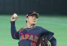 [포토]2이닝 퍼펙트로 '야마모토'