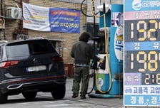 "유가 2~3주 내 150달러 '2배 폭등'"…걸프만 원유 생산중단 경고등