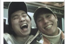 장항준 천만감독 되자..."대박 좀 나봐봐" 윤종신 2004년 응원글 '화제'