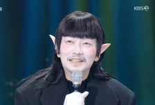 '외계인 분장' 이동휘 "수치스럽다"…권정열 "막방에 왜 이래"