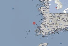 전남 영광군 먼 해역에서 규모 3.0 지진 (상보)