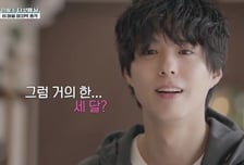 '보검 매직컬' 박보검, 손님 마음까지 챙기는 다정함…동시간대 시청률 1위 [종합]