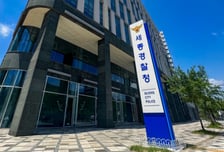 '갑질·직장 내 괴롭힘' 의혹…세종경찰청 총경 대기발령