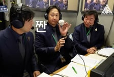 이순철 "실수가 나오면..." 이대호 "그 한 번의 기회가..." 정우영 "팬들 사이에서도..." 한일전 냉철한 분석 및 조언 전했다 [WBC]