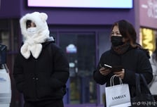 [내일날씨] 아침 영하권 '꽃샘추위'…전국 곳곳에 서리