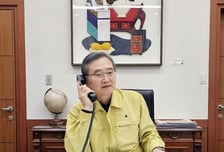 조현, 바레인 외교장관과 통화…'귀국 희망 국민 120명' 지원 요청