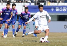 [포토] PK 차는 김지현 '설마'