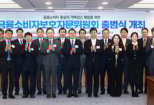 "백내장 법원판결 못봤어요?" '뒤늦게 보험금 거절' 못하게 알릴의무 신설