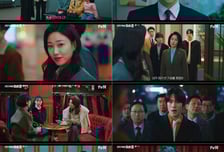 '미쓰홍' 박신혜, 이덕화에 역공 성공...자체 최고 13.1%로 土 전체 1위 [종합]