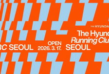 "'런지순례' 필수 코스"…더현대 서울, 러닝 브랜드 대거 입점