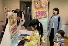 서울 송파구, 日 도쿄 분쿄구 '도시 교류 페스타' 참가