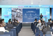 서울 서초구, AI 스타트업 투자유치 본격화…'서초AICT IR데이' 개최