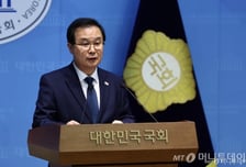 與이건태 "수원지검 검사실, 김성태 집무실 전락…경위 즉각 조사해라"