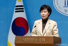 '서울시장 후보' 전현희 "女 건강은 국가 정책…생리용품 유해물질 차단"