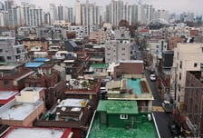 '모아타운 동의서' 스마트폰으로 받는다... 서울시 '전자동의' 50곳 공모