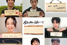 '왕과 사는 남자', 개봉 33일째 1100만 돌파! '파묘'보다 빨라