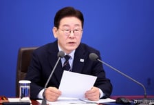 이재명 대통령 '중동 대응' 비상경제회의 주재…'물가' 점검 총력