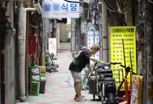 서울시, 상반기 '자영업자 마통'에 2000억원 공급…한도 1000만원