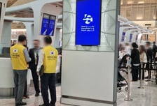 외교부 "UAE 전세기 아부다비 출발"…탑승인원 206명