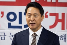 오세훈, 국민의힘 서울시장 후보등록 안해…"당 노선 정상화 촉구"