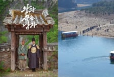 "영화 보고 왔어요"…천만 돌파 '왕사남' 덕에 영월 '북적'