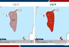 외교부, 중동 7개국 일부 지역 여행경보 3단계로 상향… 전쟁 여파