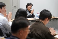 "서민·포용 차별적" 서금원, 용어 바꾼다