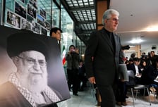 이란 "하메네이 후계 최고지도자 선출"…조만간 공개 발표