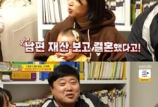 "재산 노렸다?"...양준혁, 19살 연하 아내 '가짜뉴스' 직접 해명