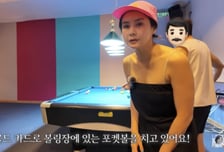 '재혼' 최정윤, 5살연하 남편 최초 공개..."딸과 가족여행"