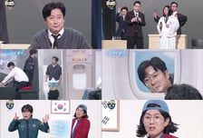 '개그콘서트', 이수근 '공개재판'에 웃음 통했다...시청률 3% 재진입 [종합]