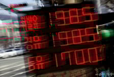 "원유 공급 차질 장기화 우려…정유 업체 리스크 살펴야"-메리츠