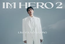 임영웅 정규 2집 'IM HERO 2', 멜론 누적 스트리밍 9억회 돌파 '대기록'