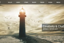 STX엔진, K-군함 전세계적 수요…'매수' 의견-메리츠증권