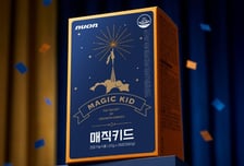 뉴온, 어린이 키성장 건기식 매출 48억원 돌파...'매직키드' 25만포 판매