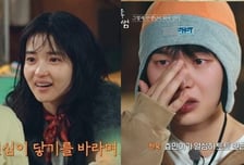 '방과후 태리쌤' 김태리·최현욱, 아이들 진심에 결국 눈물 '뭉클' [종합]